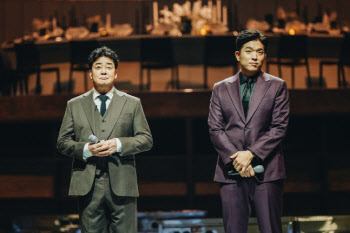 '흑백요리사', '백상' 61년史 최초 예능 대상이었다