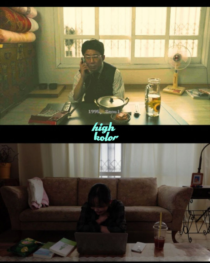 따마 '그럼에도 불구하고', 뮤비로 감동 다시 한번