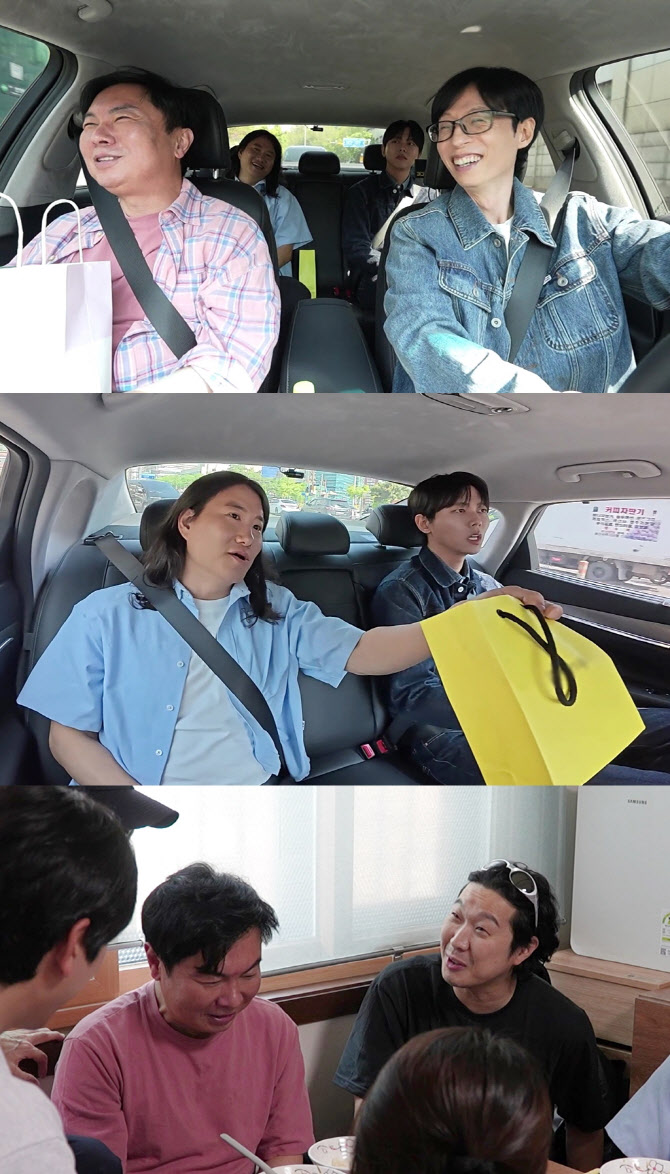 유재석, 김종민 결혼식 비하인드…"임원희도 사회 봐줄 것" (놀뭐)