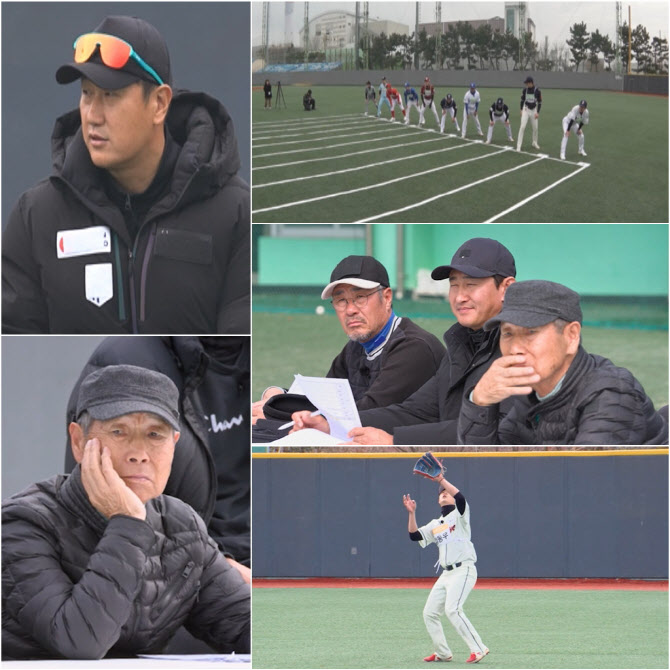 '불꽃야구' 트라이아웃 90人 테스트…은퇴 1년 차 프로 선수까지