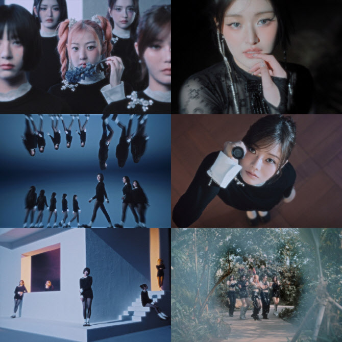 피프티피프티, 신곡 '미드나잇 스페셜' MV 티저 공개…반전 매력