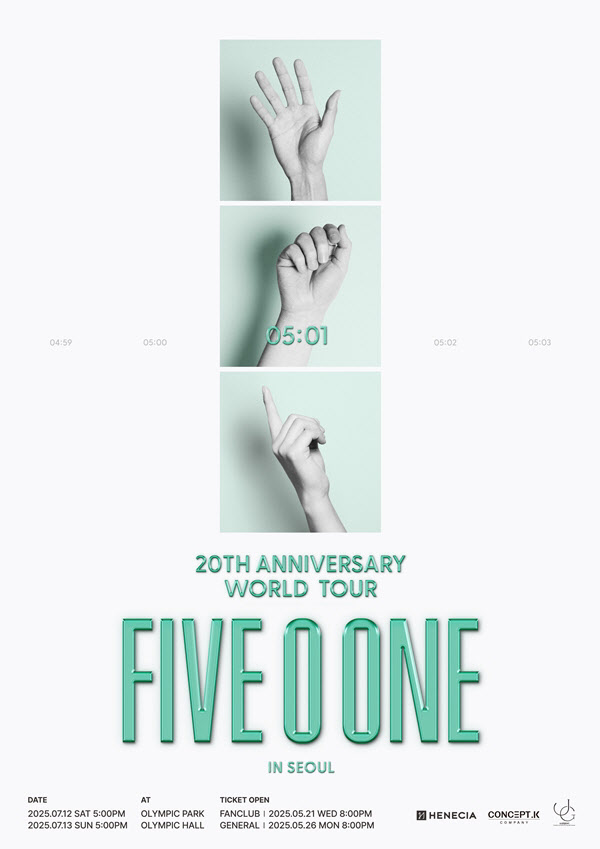 SS501 김현중·허영생·김규종, 20주년 월드투어 7월 포문