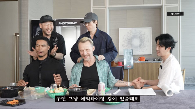 '미션8' 사이먼 페그 "딸 韓문화 푹빠져"…에픽하이와 美친 케미