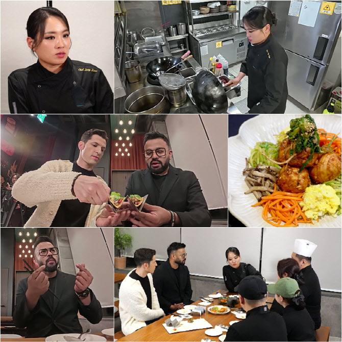 정지선 셰프 "美 뉴욕 팝업스토어…10분 만에 500인분 매진" (사당귀)