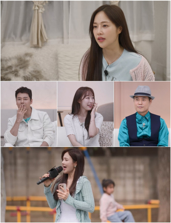 '소명 딸' 소유미, 데뷔 14년 만에 日 진출 "父 도움 없이 도전해보고파"(아빠하고 나하고)
