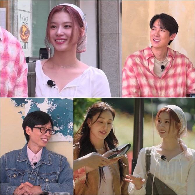 사나, 연습생 시절 가출 시도 "트와이스 7명 될 뻔"(틈만 나면)