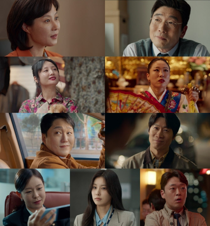 문소리·진선규→김대명, '노무사 노무진' 특별출연