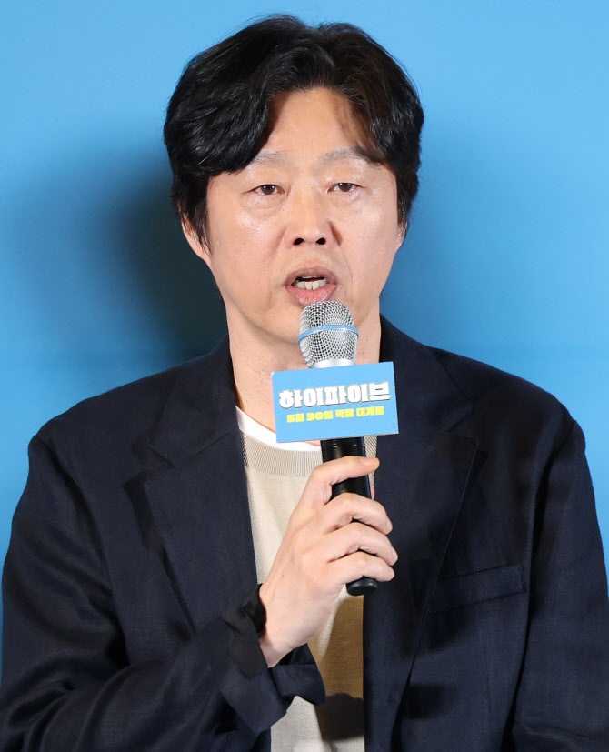 '하이파이브' 김희원 "물 엄청 마셔…화장실 자주가고 힘들었다"