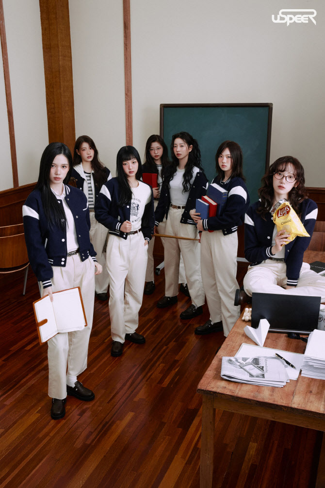 '6월 4일 데뷔' 유스피어, 비장한 눈빛으로 출격 준비