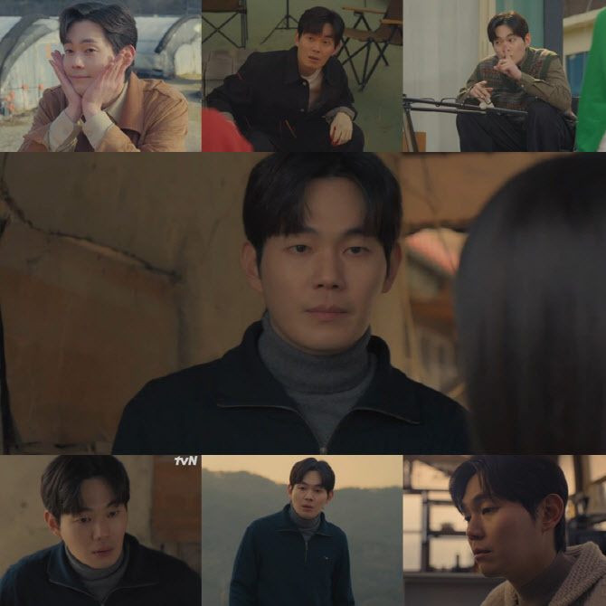 류경수, 박보영 고용…엉뚱+능청美 터졌다 (미지의 서울)
