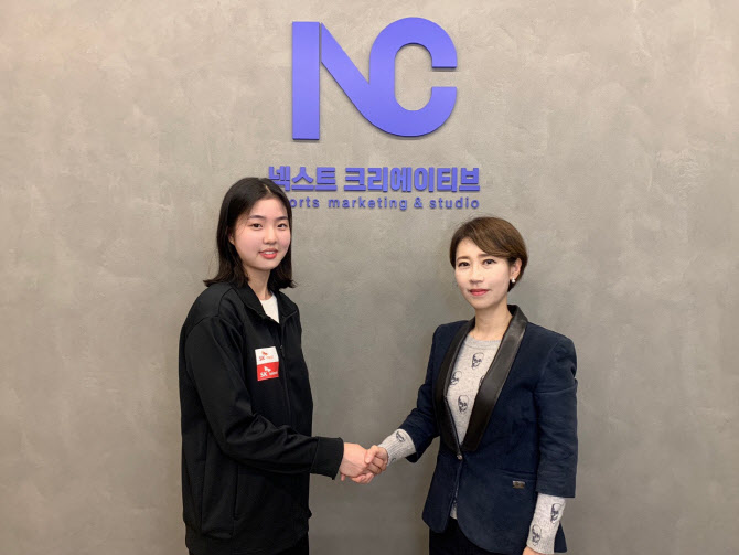 펜싱 사브르 주예빈, 넥스트크리에이티브와 동행... “성인 태극마크 도전”