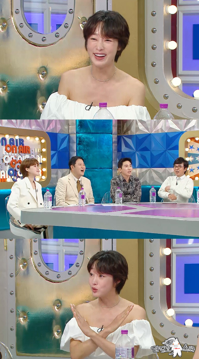 최여진, 남편 불륜설·재벌설·교주설 부인 "전처에 고마워"(라스)