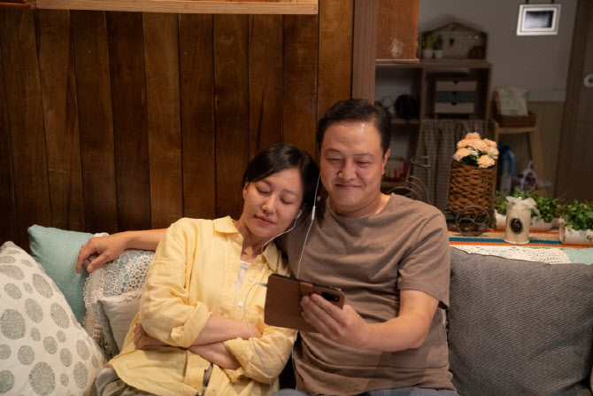 '태양의 노래' 정웅인·진경, 팔불출 부모된다…정지소와 찐가족 케미