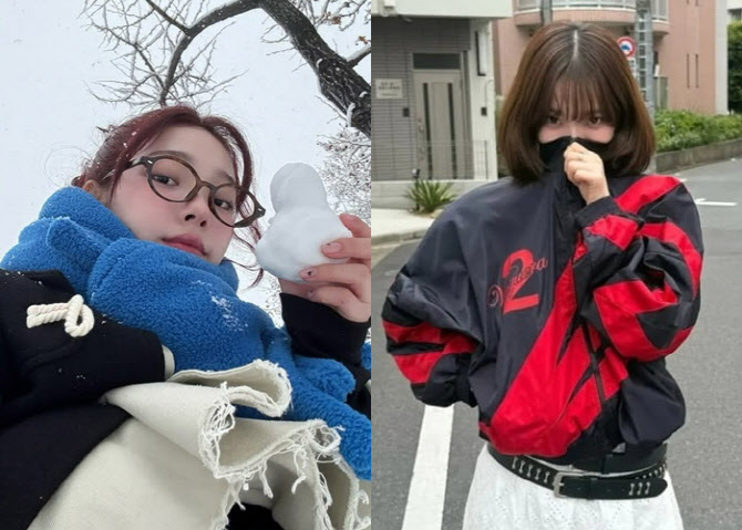 카리나, 정치색 논란에 입장… "전혀 그런 의도 없었다"