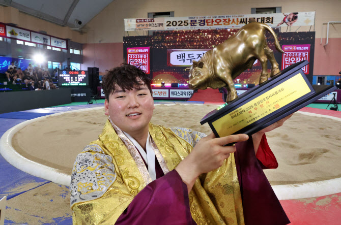 최성민, '라이벌' 김민재도 넘었다...올해 백두장사 2관왕 등극