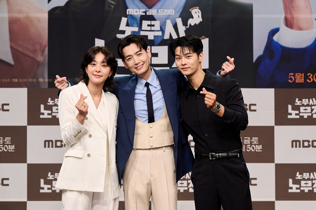 '노무진' 정경호 "설인아·차학연과 있으면 촬영 진행 안돼"