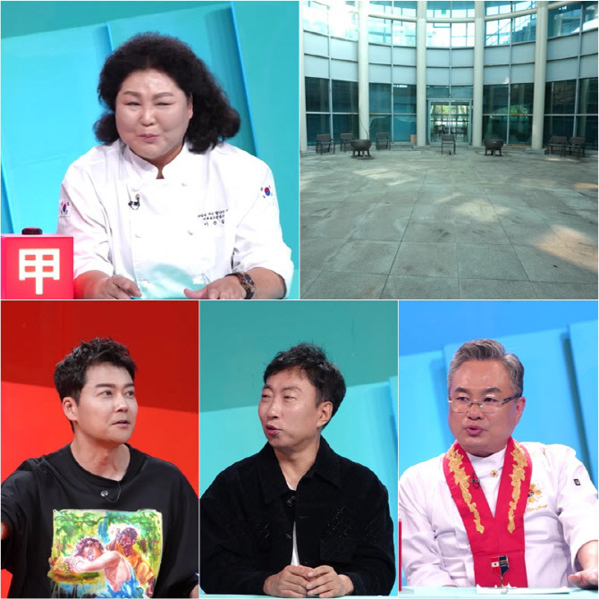 이순실 "동두천서 900평 식당 5개 운영할 것"…박명수·전현무 결사반대(사당귀)