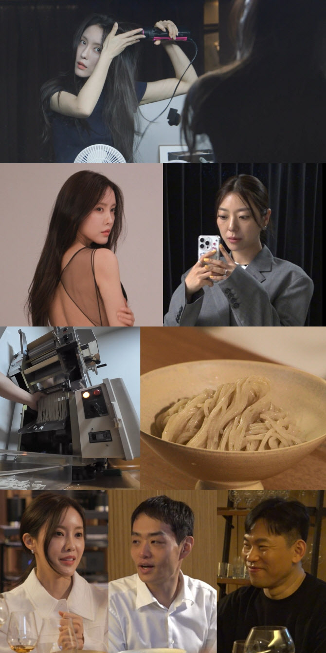 티아라 효민, 신혼 생활 공개…남편과 깜짝 전화 통화(전지적 참견 시점)