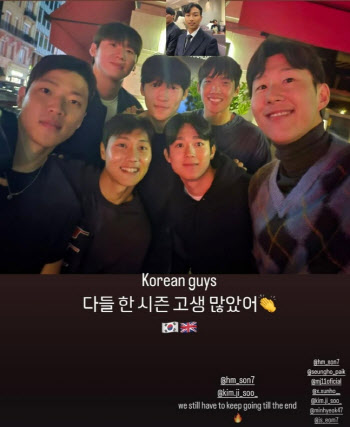 ‘다시 한번 어린이와 만난’ 황희찬, “열정 보니 초심 찾게 된다”