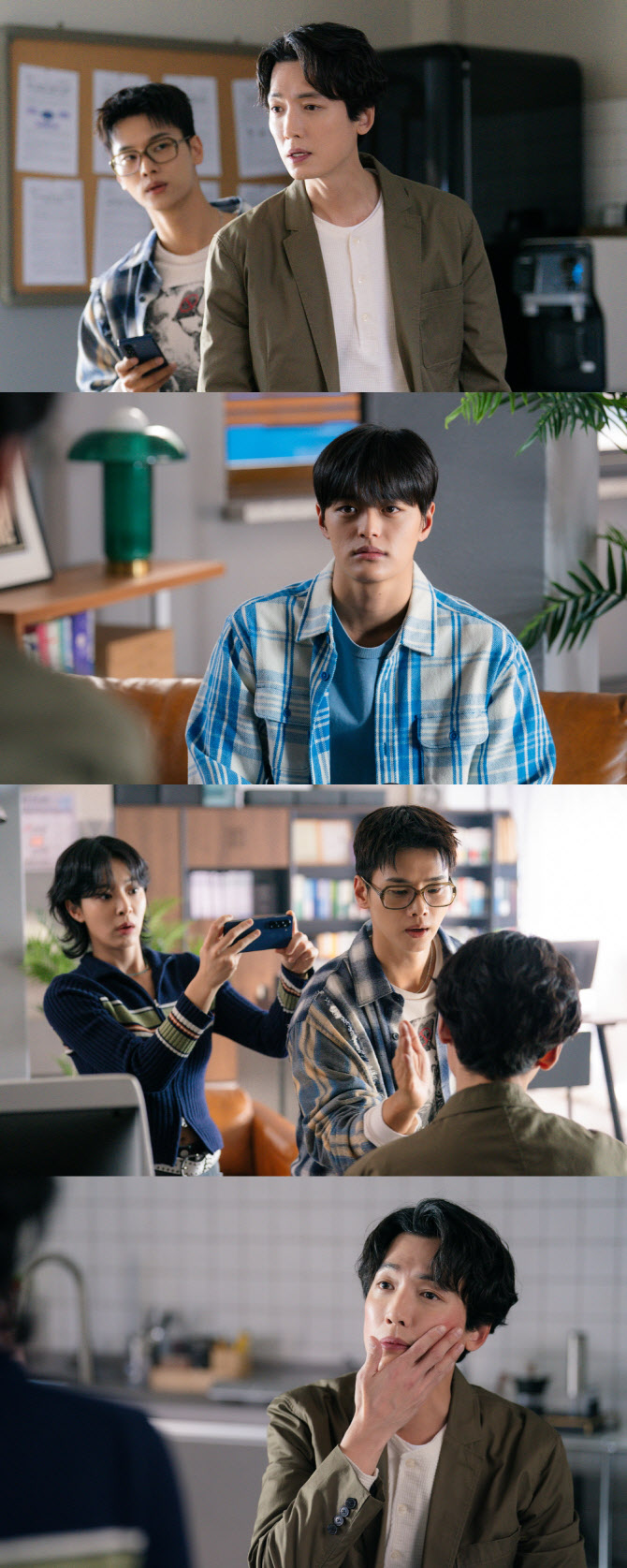 '노무사 노무진' 정경호, 유령 보기 시작했다…차학연 '따귀'