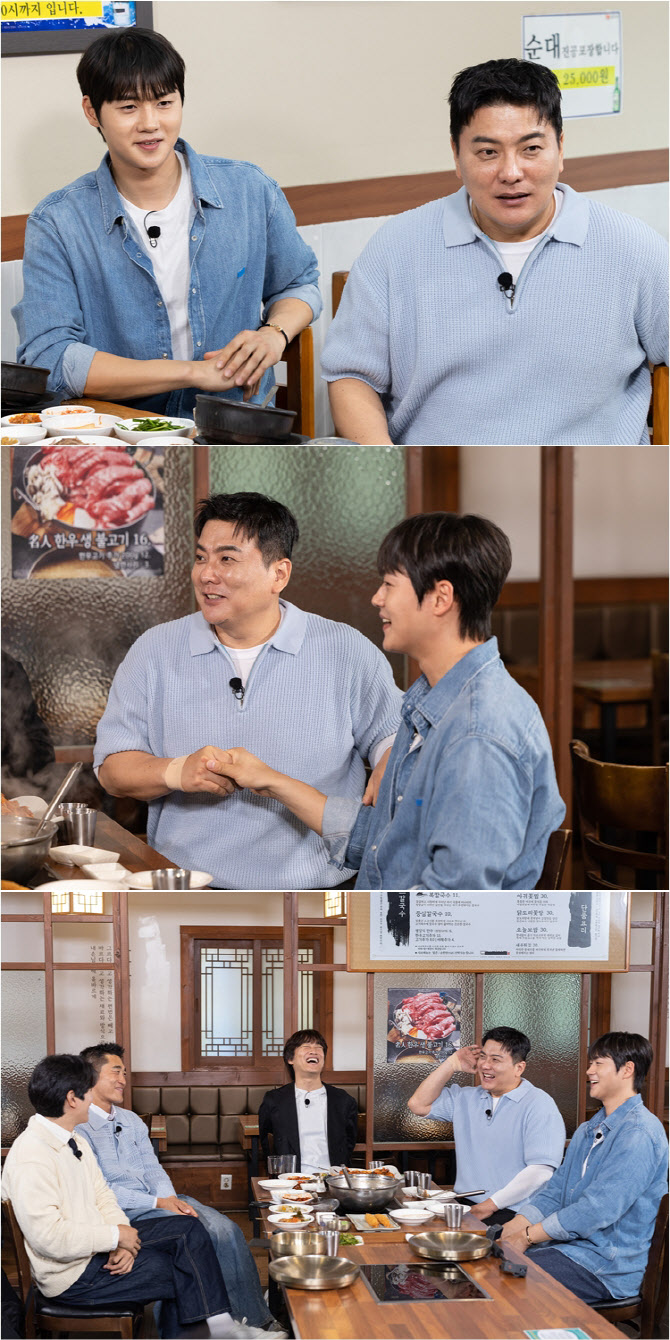 오상욱 "저 가방끈 엄청 짧아요"…김태균 견제 (핸썸가이즈)