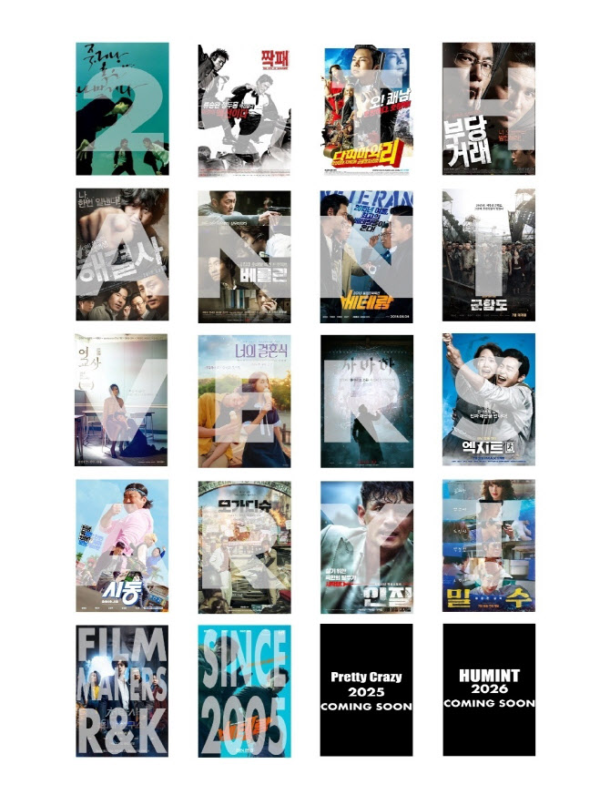CGV, 최초 제작사 기획전…20주년 외유내강 대표작 상영한다