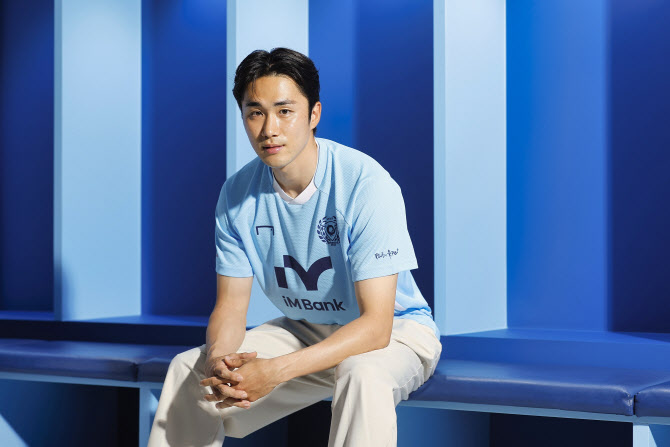‘생존 경쟁’ 대구, 제주서 공격수 김주공 영입... “득점력 개선 실마리”