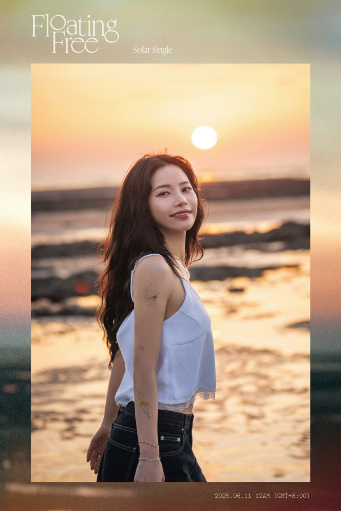 솔라, 중국어 싱글 '플로팅 프리'로 아이튠즈 대만 1위