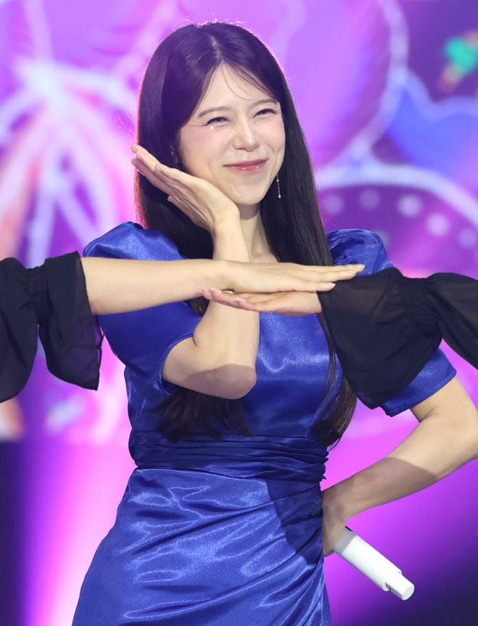 '절세미인' 양지은