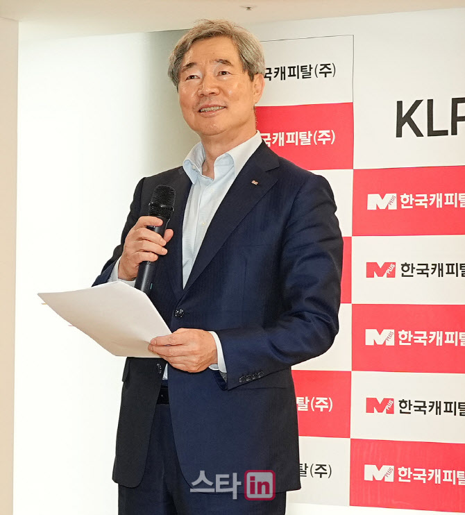 [골프in포토]인사말하는 정상철 대표