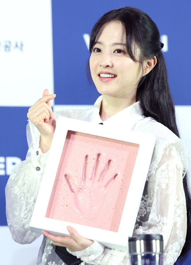 박보영, 맑은 눈의 사랑 요정