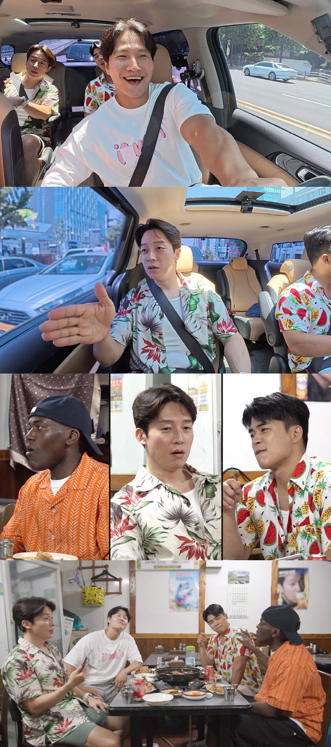 김종국, 여자친구→결혼설 언급…허경환 "신혼집 준비하네" (미우새)