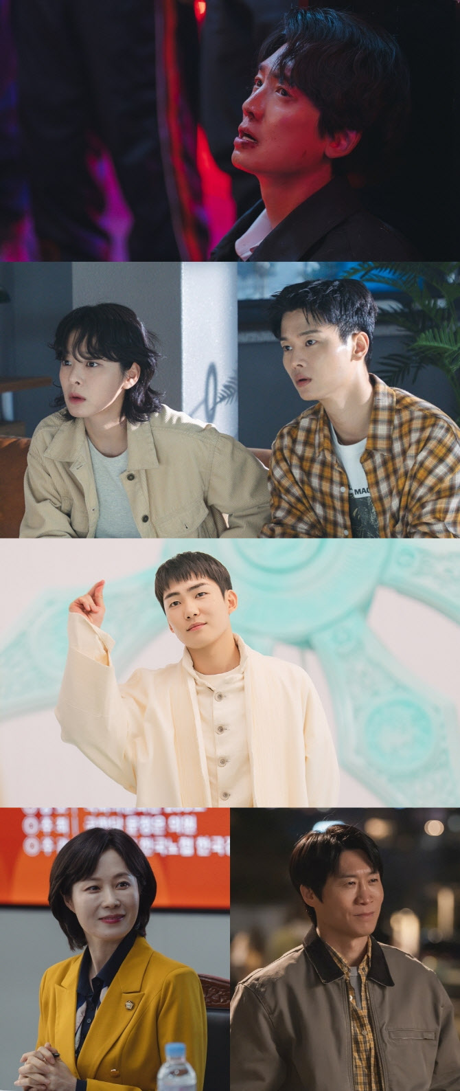 정경호, 성불 계약 맺은 이유 밝혀진다…진선규 재등장 (노무사 노무진)