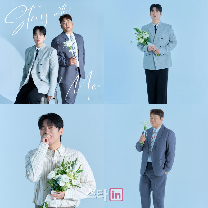 한해·문세윤, 세 번째 협업곡 발표…MV 주인공은 유선호