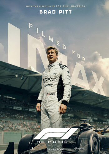 'F1 더 무비', 7일째 정상 질주… '쥬라기 월드' 예매율 1위