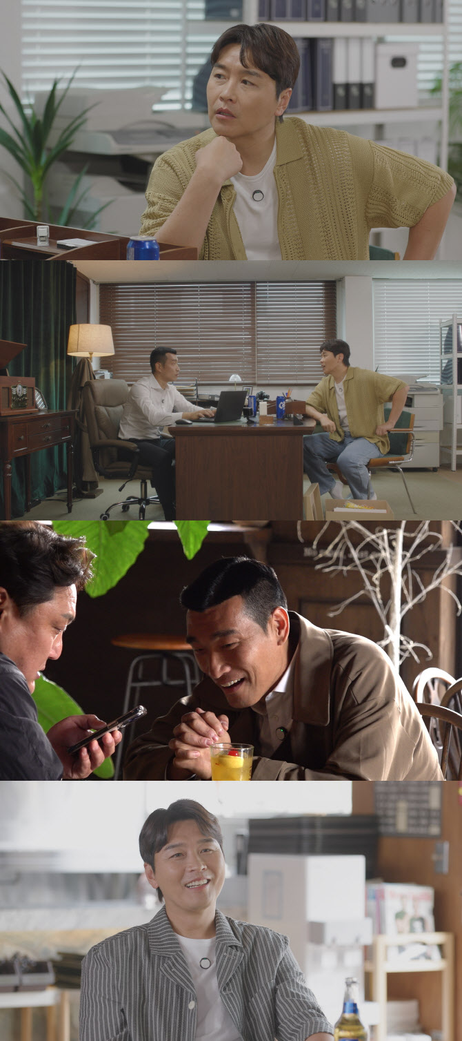 이동국 "1호 팬 생각하며 23년간 버텼다"(국대흥신소)