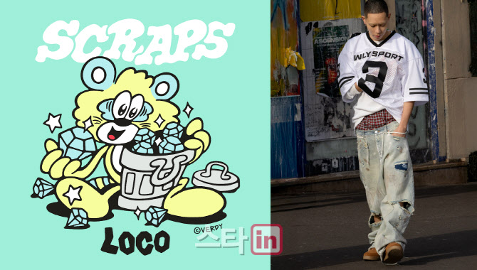 AOMG 떠난 로꼬, 정규 앨범 '스크랩스'로 컴백