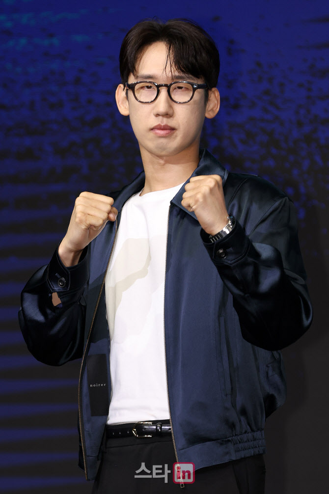 [포토]이상진, 주먹 불끈