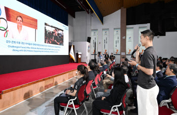 대한체육회, 창립 105주년 행사... 코번트리 IOC 위원장 화상 등장