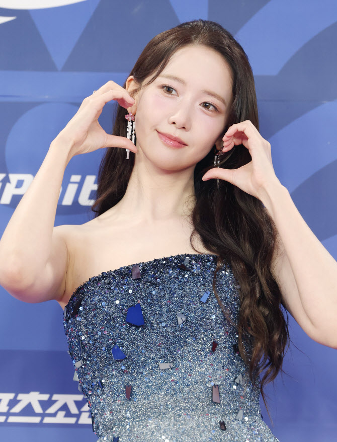 임윤아, 꽃사슴의 볼 하트