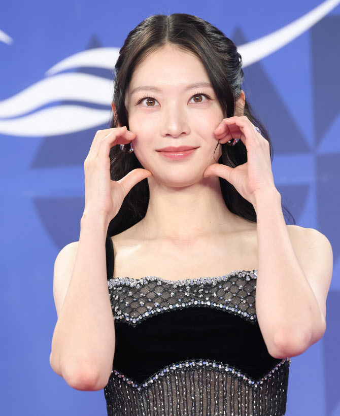 공승연, 러블리 볼 하트