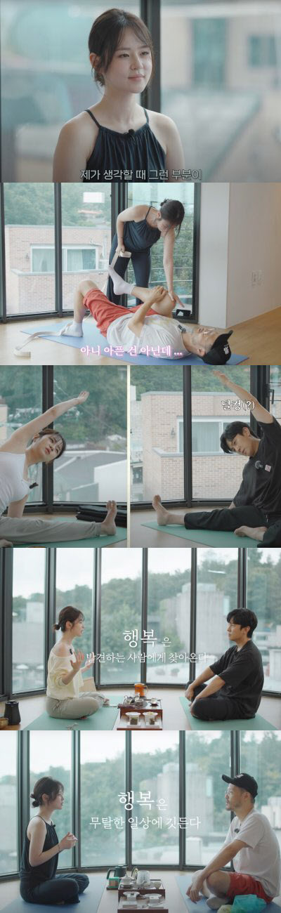 심은우, 학폭 누명 벗고 새출발 "5년 공백기=쉼과 성찰의 시간"