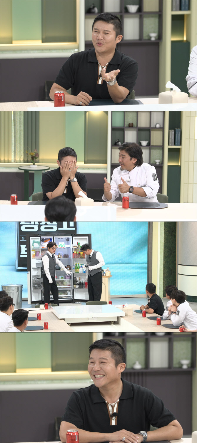 조세호, 신혼집 냉장고 최초 공개…"아내 더 일찍 만났다면" (냉부해)