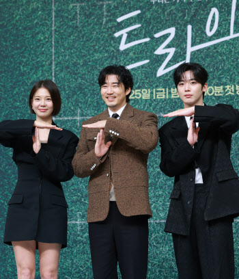 '트라이' 윤계상 "18년만 SBS 복귀…잘될거라 확신"