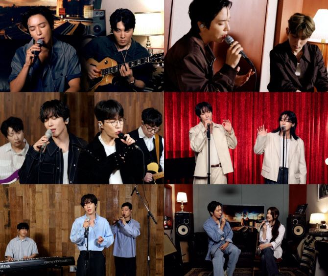 정용화, 적재·소란·조째즈와 특별한 입맞춤