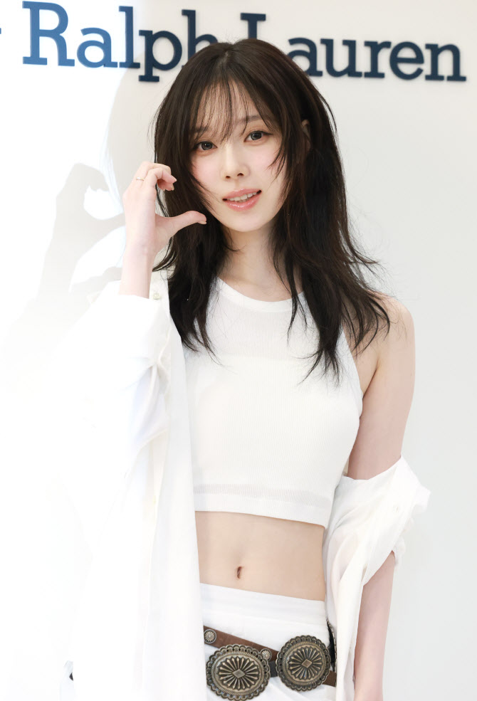 윈터, 겨울 공주님의 사랑스러운 하트