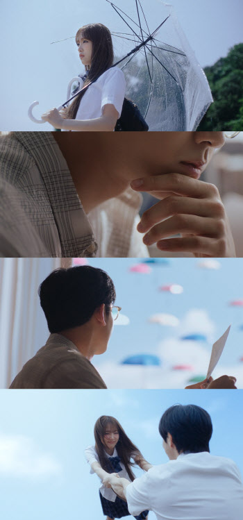 BTS 진 이어 이도현…최예나 "재밌고 신선하단 반응 원해"