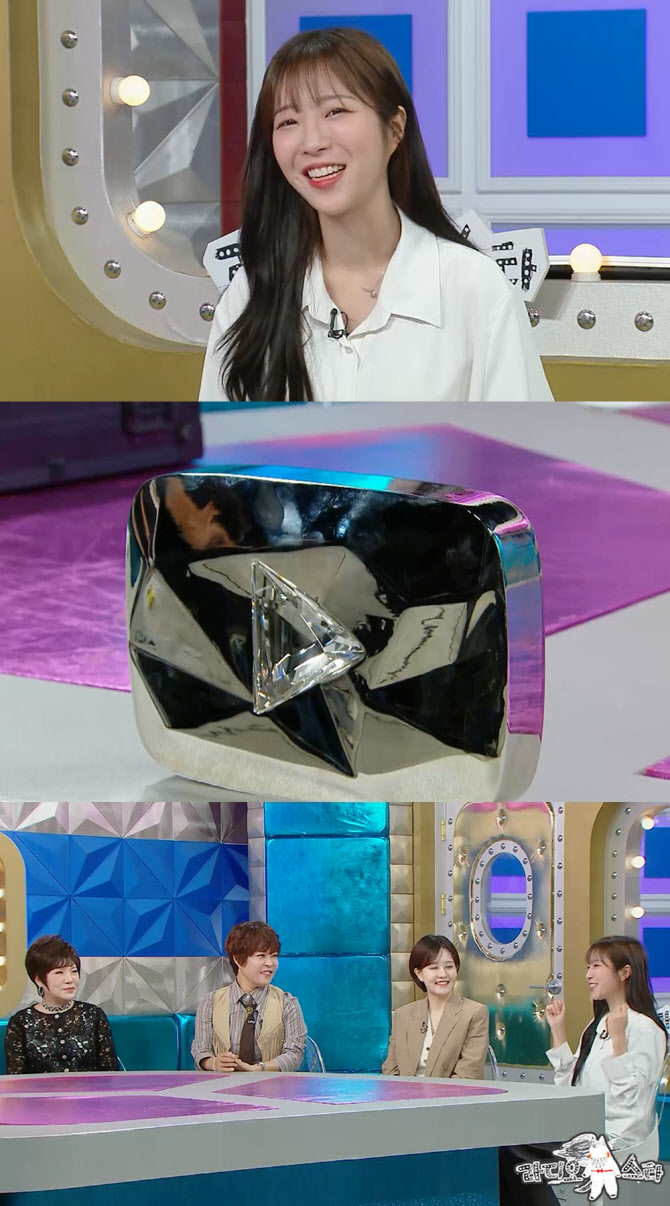 쯔양 "식비? 한 배달앱서 1년에 4300만 원 써" (라스)