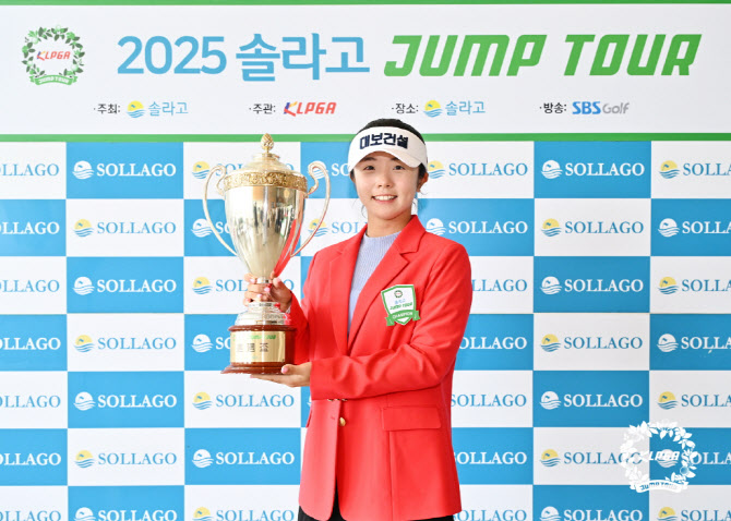 '국대' 출신 유망주 양효진, KLPGA 3부 투어에서 우승 신고