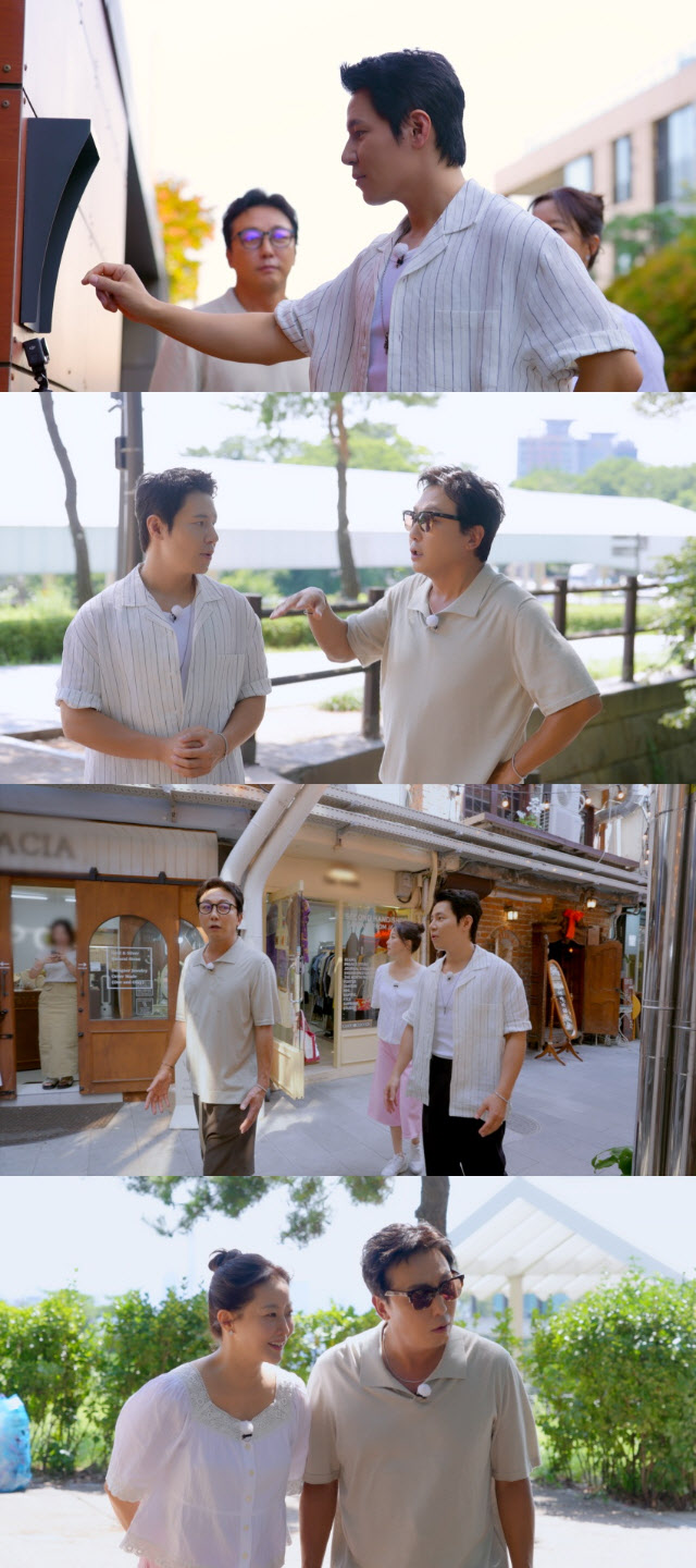 '한끼줍쇼' 이규형 출격…한남동에서 첫 한 끼 도전